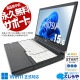 ܡɻѴ ťѥ  Ρȥѥ Officeդ ܡɻѴ  ƥ󥭡 Ż ӥͥ Windows11 Pro ٻ LIFEBOOK A579/A Corei5 16GB 15.6  ѥ Ρȥѥ