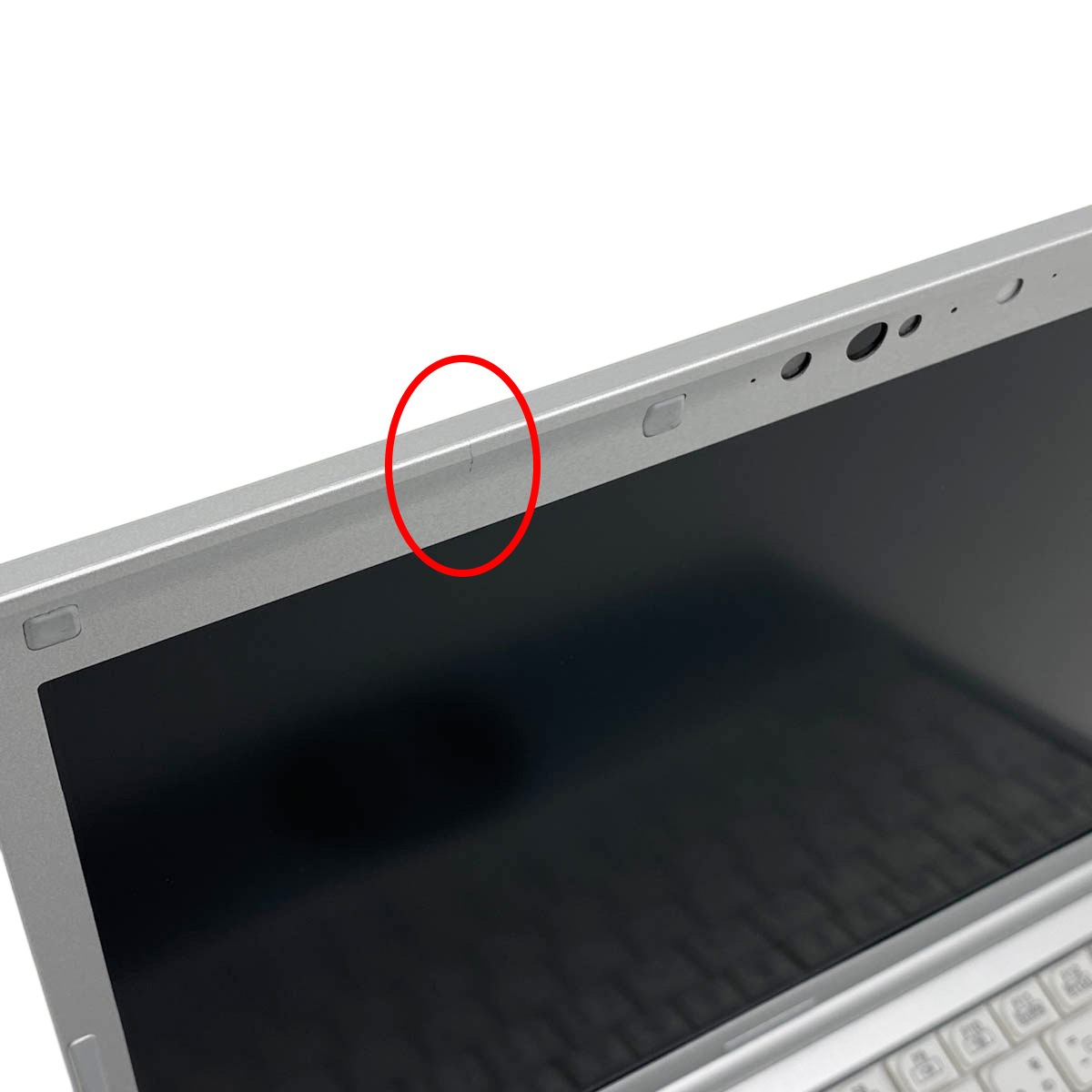 中古 レッツノート Let's note CF-SV9RDQVS Panasonic ノートパソコン