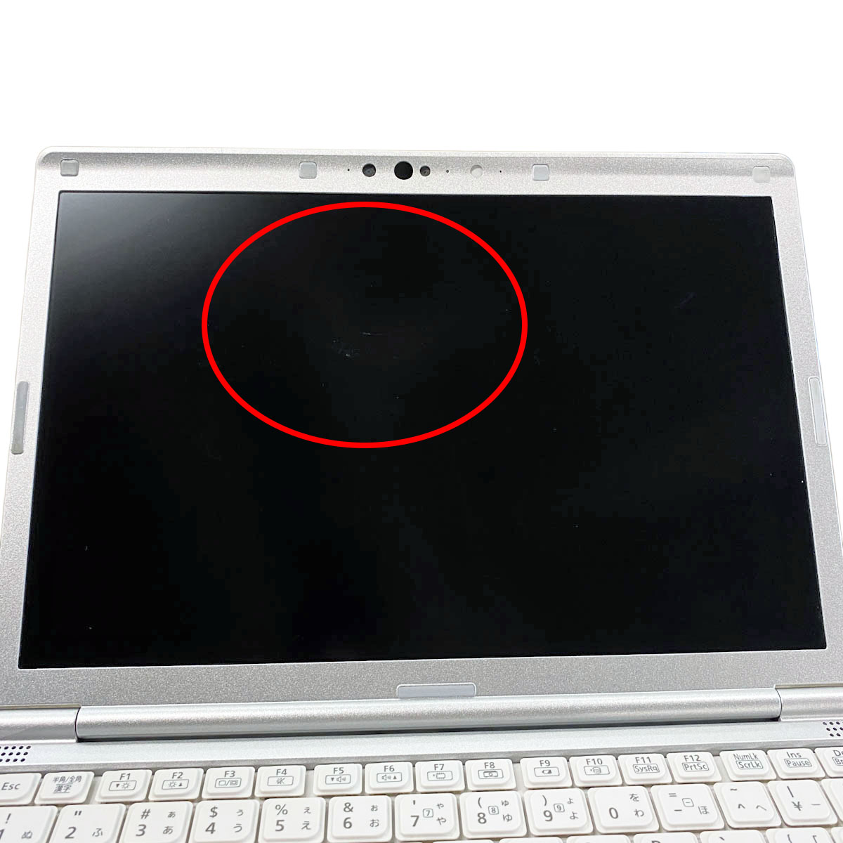 中古 レッツノート Let's note CF-SV9RDQVS Panasonic ノートパソコン