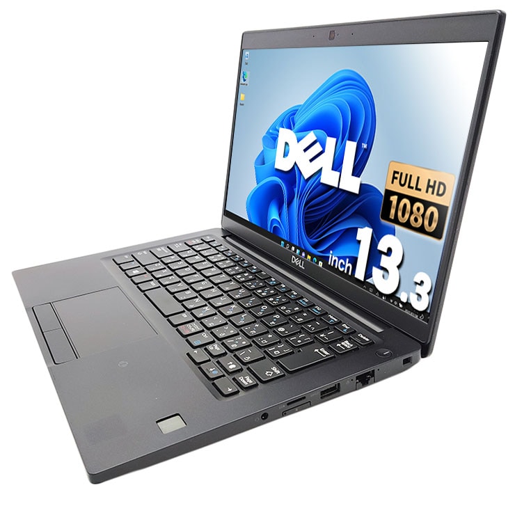 Windows11新バージョン24H2【無料配送】SSD搭載Webカメラ・Office2021 Professional【正規認証 オフライン環境でも使用できます】付き東芝ノートパソコンダイナブック金TOSHIBA 【dynabook 】ゴールド Dynabook Direct | ダイナブック公式PC通販