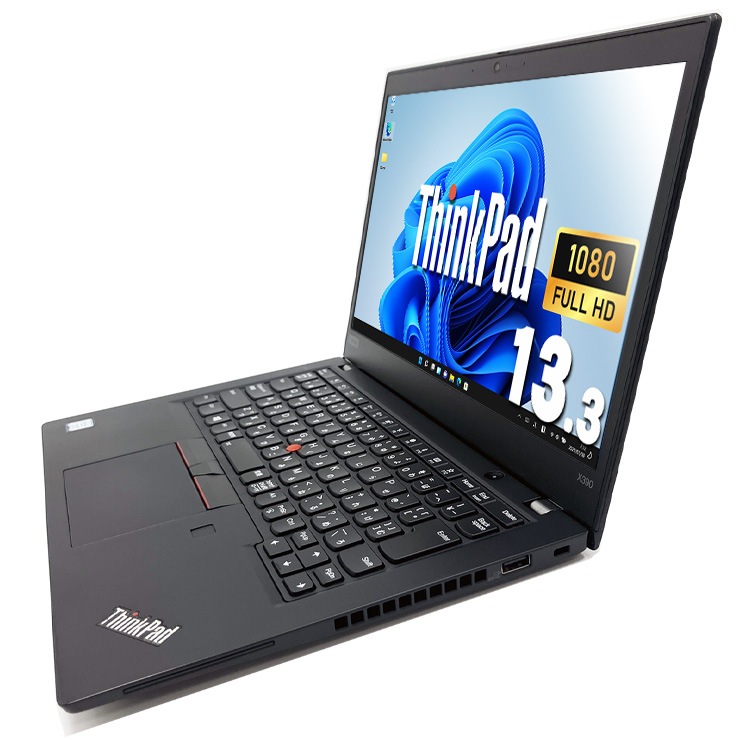 中古 ThinkPad X390 Lenovo ノートパソコン Corei7 8565U/16GB 