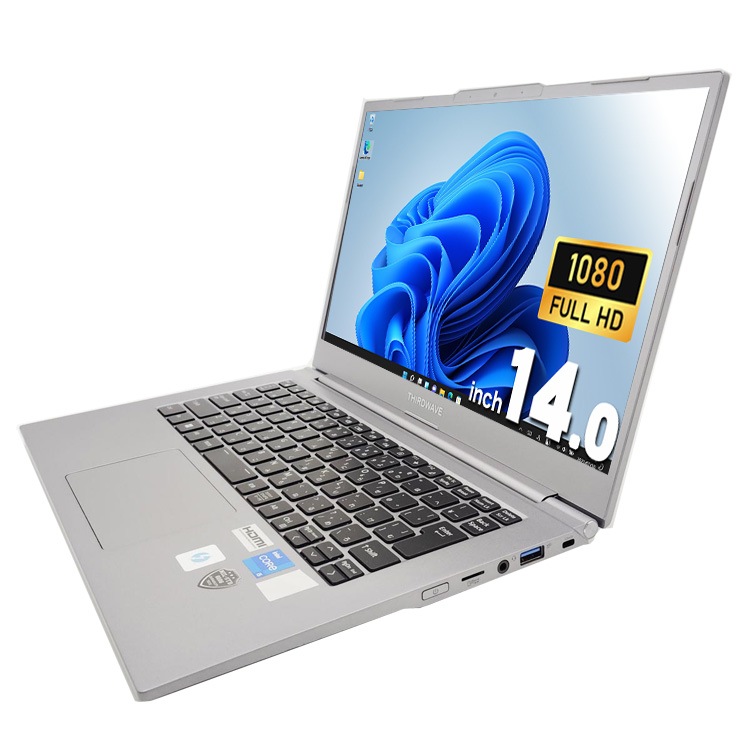 中古 F-14RPL Thirdwave ノートパソコン Corei5 1335U/16GB/SSD512GB 
