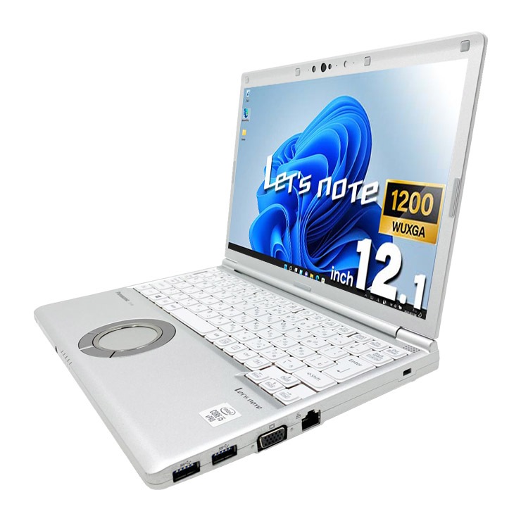 レッツノート ノートPC Windows11 DVD オフィス付き P-148 中古 レッツノート Let's note CF-SV9RDQVS Panasonic ノートパソコン