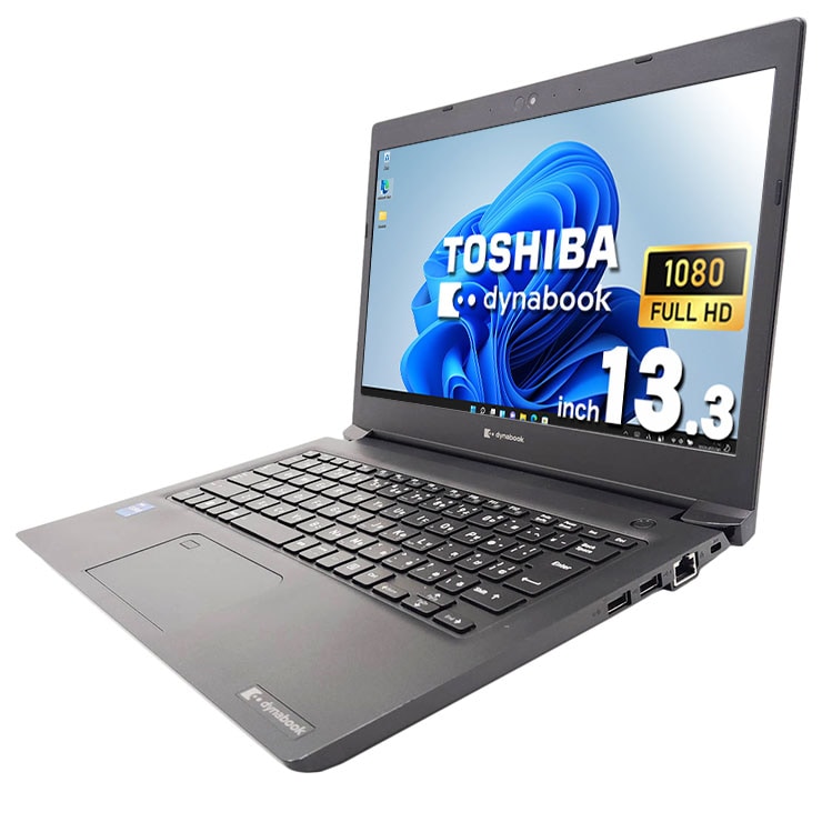 S73/HU 第11世代 Core i7 16GB SSD512GB オフィス 中古 dynabook S73/HU 東芝 ノートパソコン Corei7 1185G7/16GB