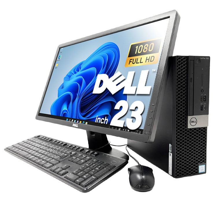 中古 OptiPlex 7060 DELL デスクトップパソコン Corei5 8500/16GB