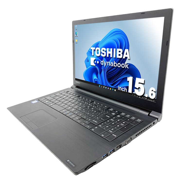 中古 dynabook B65/DN 東芝 ノートパソコン 【キーボードきれい