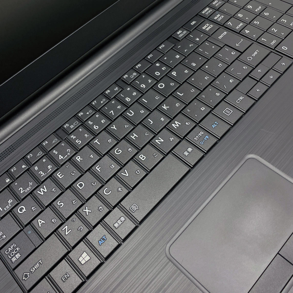中古 dynabook B65/DN 東芝 ノートパソコン 【キーボードきれい