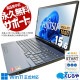 RyzenCPUܡ߿ʥ߿SSD ťѥ  Ρȥѥ Officeդ Ryzen ʥ SSD 500GB  Web ưİ Windows11 Home ٻ LIFEBOOK WAB/F3 RYZEN7 16GB 15.6  ѥ Ρȥѥ