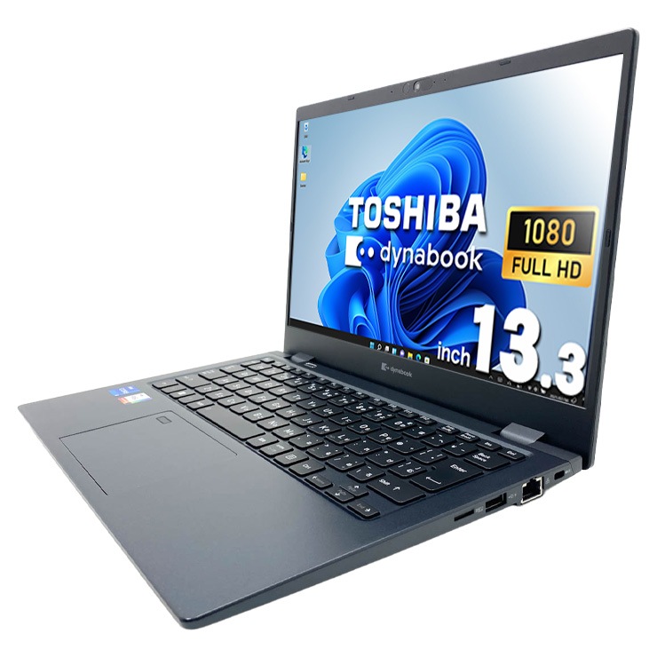 東芝 i5 SSD256GB メモリ16GB office付 ダイナ ノートパソコン 東芝ダイナブック」の人気商品一覧・価格比較 - 価格