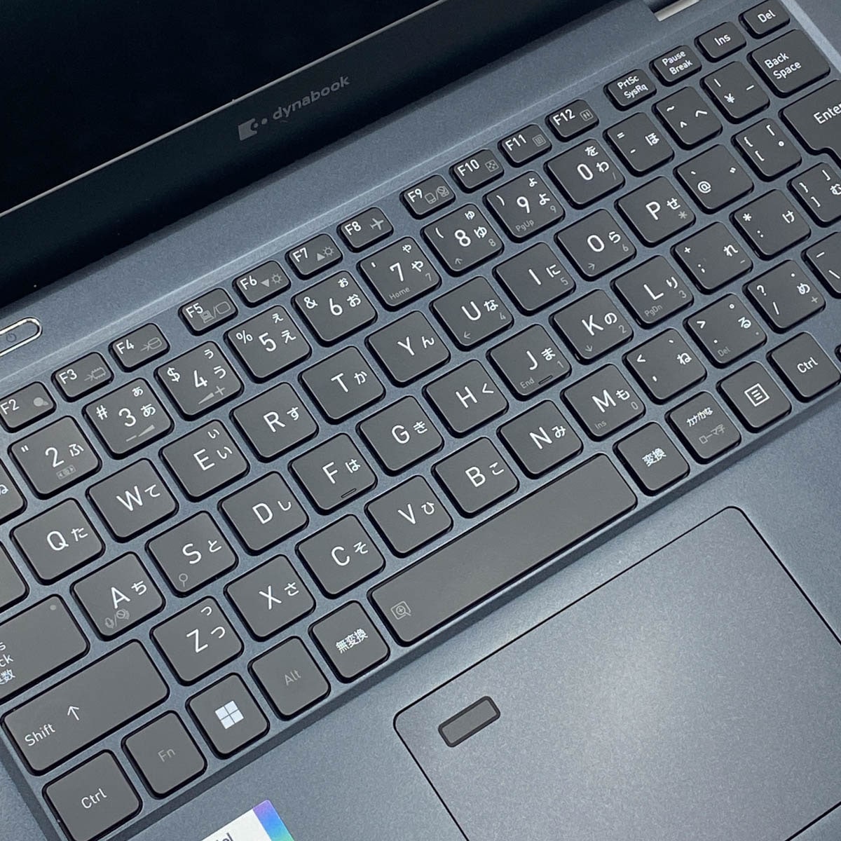 中古 dynabook G83/HU 東芝 ノートパソコン Corei5 1135G7/16GB