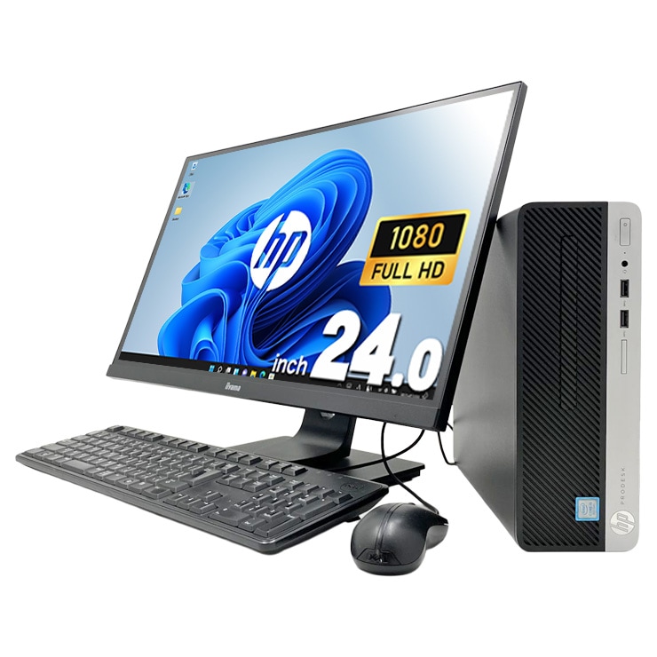 中古 ProDesk 400 G5 SFF HP デスクトップパソコン Corei5 8500/16GB