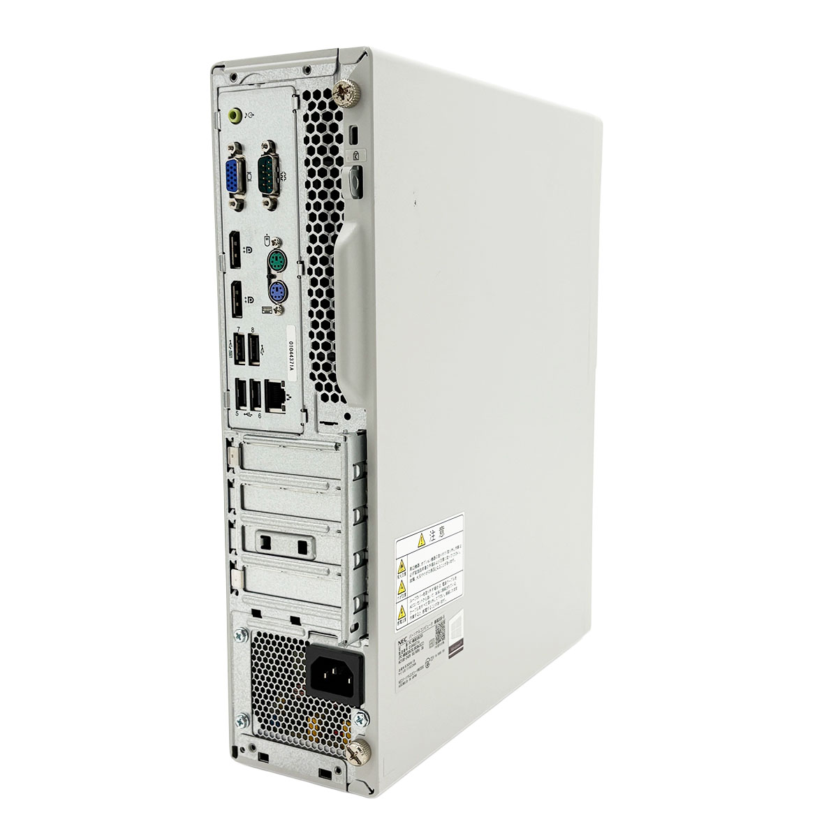 ��Ķ���ܡ��ʥ���2000��OFF!�ۿ��ʥѡ�����ܡ��㤤�ؤ��ˢ� ��ťѥ����� ��� �ǥ����ȥåץѥ����� Office�դ� ����M.2 �㤤�ؤ� ���ΤΤ� �Ż� ������ 9���� Windows11 Pro NEC Mate  MB-5 Corei5 16GB���� ��� �ѥ����� �ǥ����ȥåץѥ�����