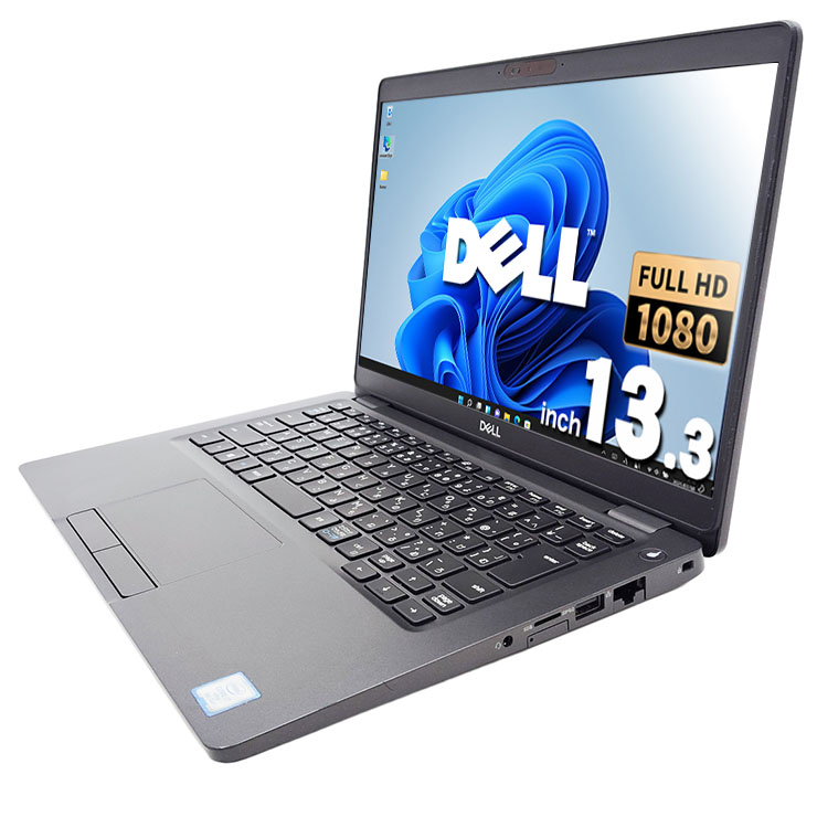 買い替えにオススメなWin11正式対応モバイル！ 中古パソコン 中古 ノートパソコン Office付き SSD 512GB 8世代 Webカメラ 買い替え Windows11 Pro DELL Latitude 5300 Corei7 16GBメモリ 13.3型 中古 パソコン ノートパソコン