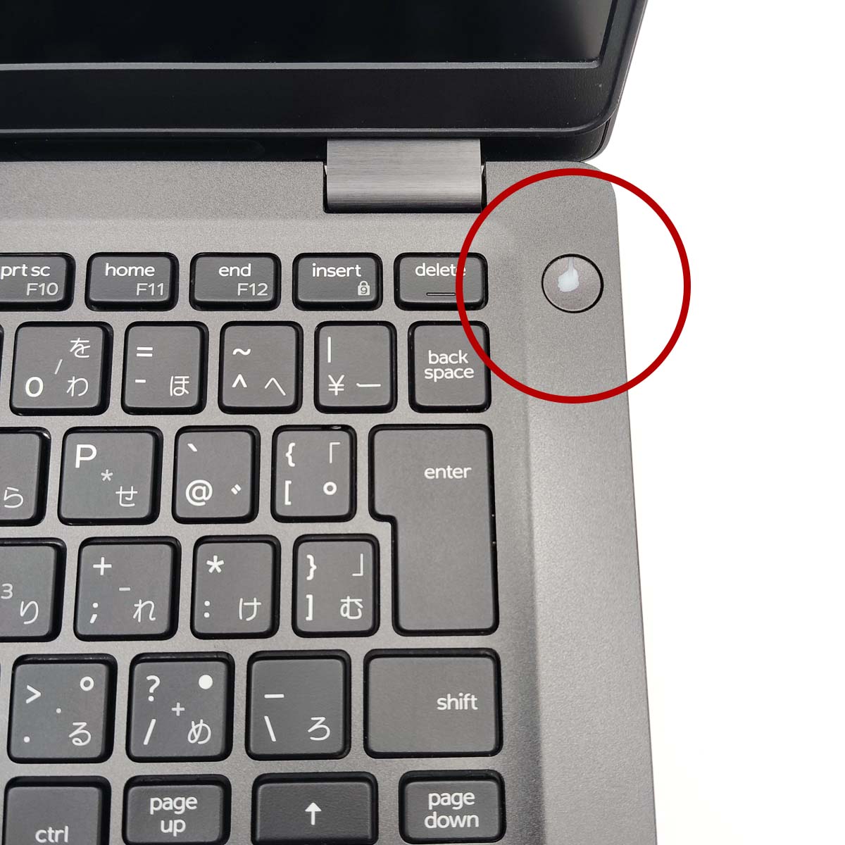 買い替えにオススメなWin11正式対応モバイル！ 中古パソコン 中古 ノートパソコン Office付き SSD 512GB 8世代 Webカメラ 買い替え Windows11 Pro DELL Latitude 5300 Corei7 16GBメモリ 13.3型 中古 パソコン ノートパソコン