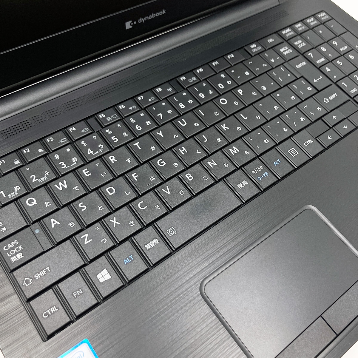 中古 dynabook B65/EP 東芝 ノートパソコン Corei5 8265U/8GB/SSD256GB