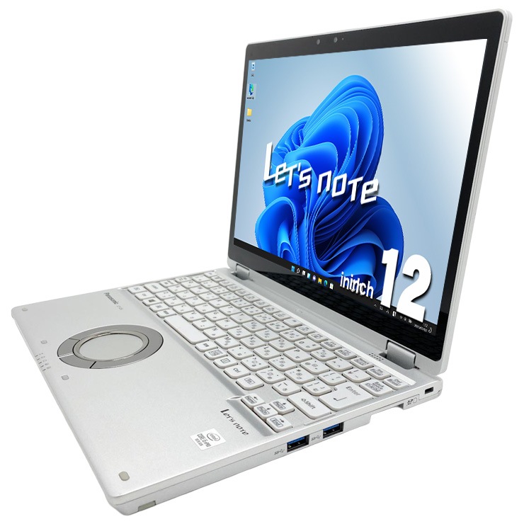 中古 レッツノート Let's note CF-QV9 Panasonic ノートパソコン