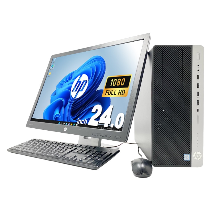 中古 EliteDesk 800 G5 HP デスクトップパソコン Corei5 9600/16GB
