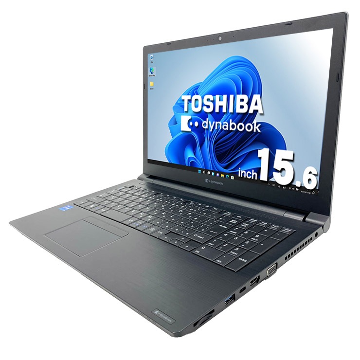 中古 dynabook B55/HS 東芝 ノートパソコン Corei5 1135G7/16GB