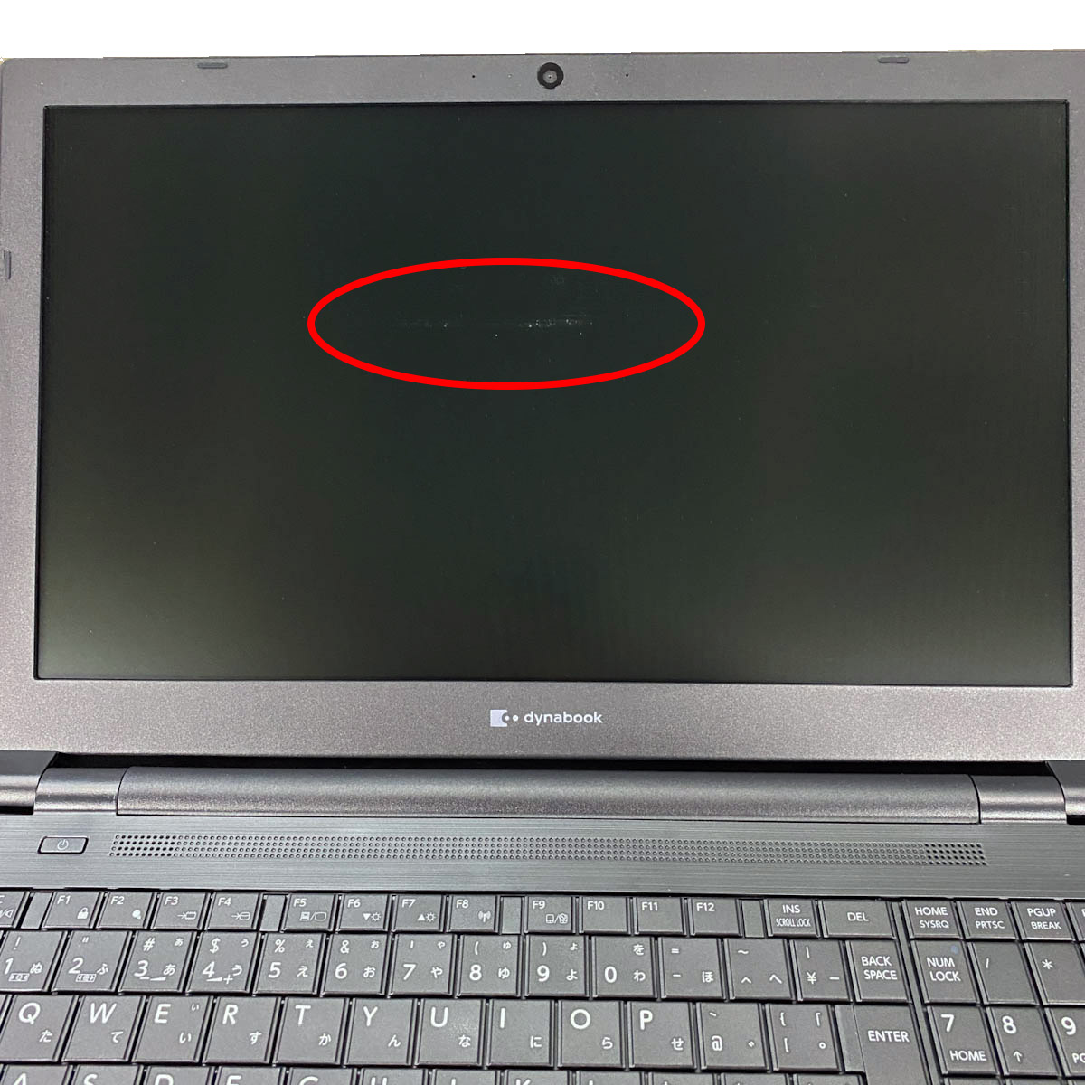 中古 dynabook B55/HS 東芝 ノートパソコン Corei5 1135G7/16GB