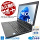 ںȯоݡWin11бPCǤ㤤 ťѥ  Ρȥѥ Officeդ Win11б ƥ󥭡 ̳   Windows11 Pro NEC VersaPro VKT16X-4 Corei5 16GB 15.6  ѥ Ρȥѥ