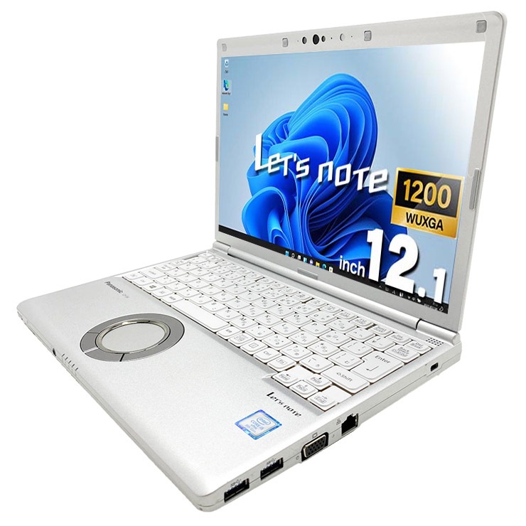 中古 レッツノート Let's note CF-SV8RDCVS Panasonic ノートパソコン