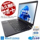 ںåwin11бΡȤβʡ ťѥ  Ρȥѥ Officeդ M.2 SSD 256GB  8 Web ̵LAN¢ Ķ  Windows11 Pro  dynabook G83/M Corei5 16GB 13.3  ѥ Ρȥѥ