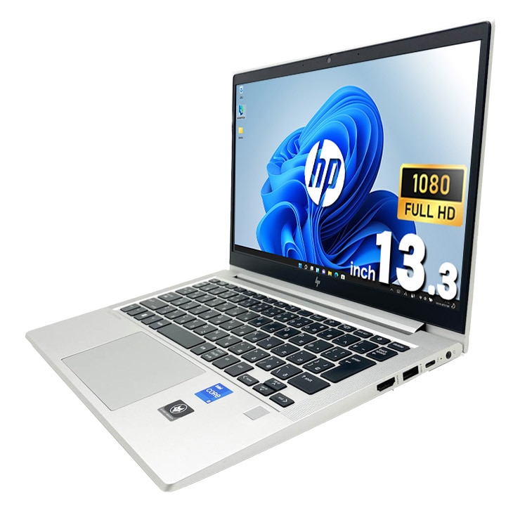 中古 EliteBook 630 G9 HP ノートパソコン Corei5 1235U/16GB/SSD256GB