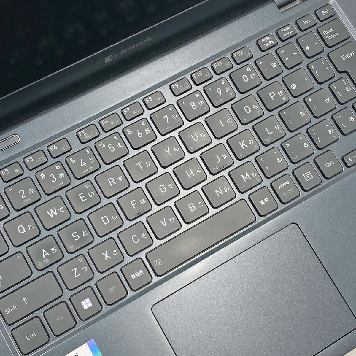 中古 dynabook G83/HU 東芝 ノートパソコン Corei5 1135G7/16GB