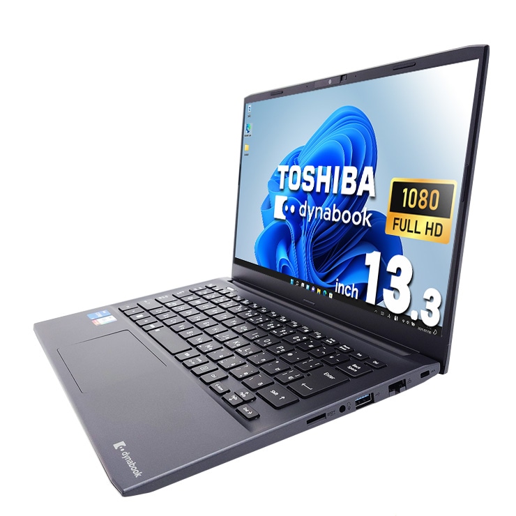 2022年発売！第12世代超軽量モバイル♪ 中古 ノートパソコン Office付き バッテリー良好 2022年発売 12世代 超軽量 仕事 Windows11 Pro 東芝 dynabook SJ73/KU Corei5 16GBメモリ 13.3型 中古 パソコン ノートパソコン