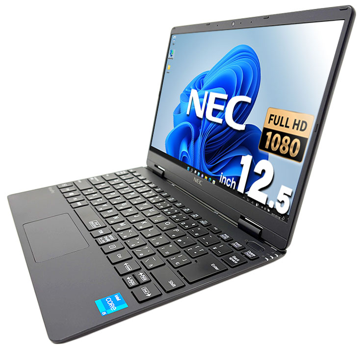 中古 VersaPro VKT40C-9 NEC ノートパソコン Corei5 1130G7/8GB