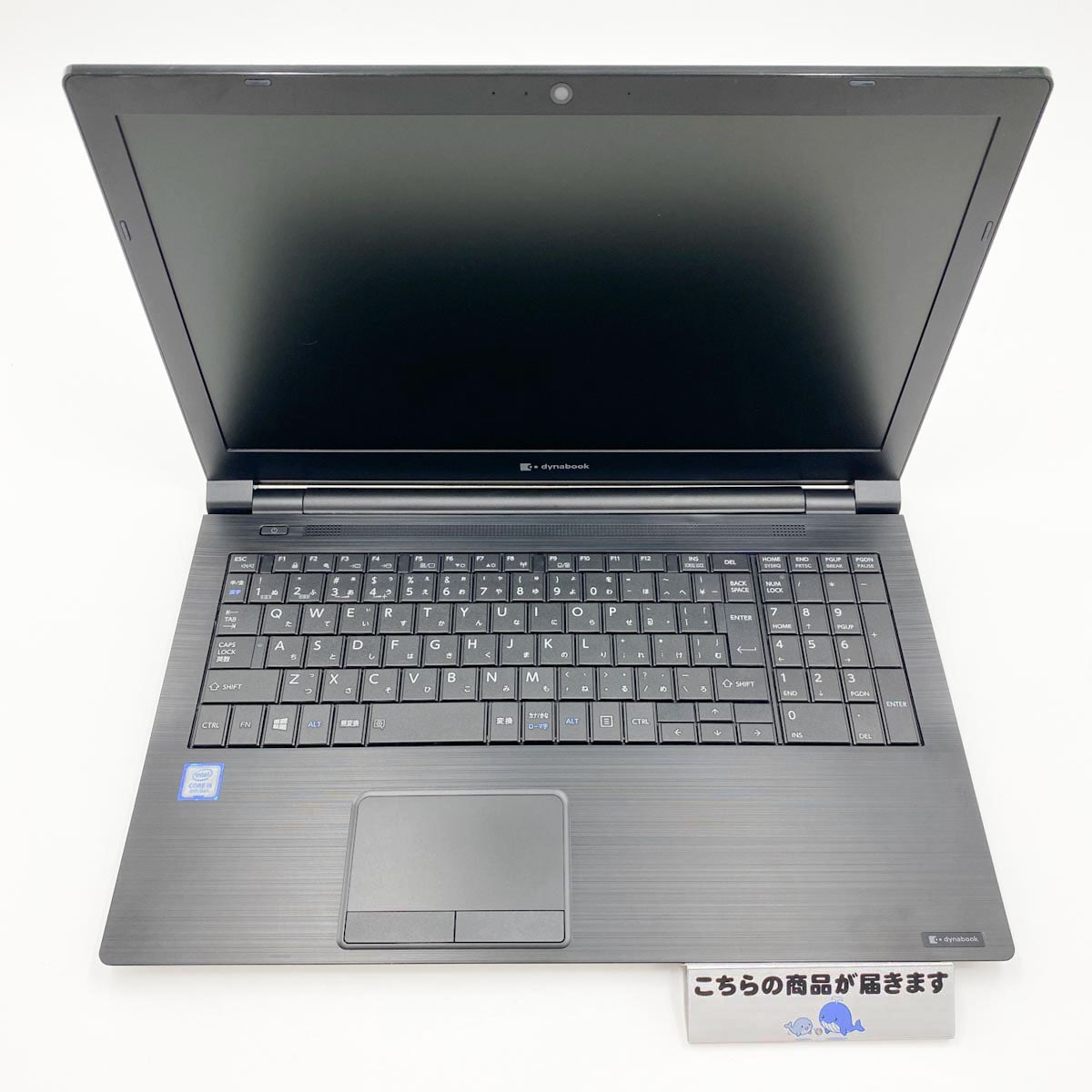 お買得！！東芝 dynabook 8GB SSD 256GB Win11☆F9 東芝 G83 ノート