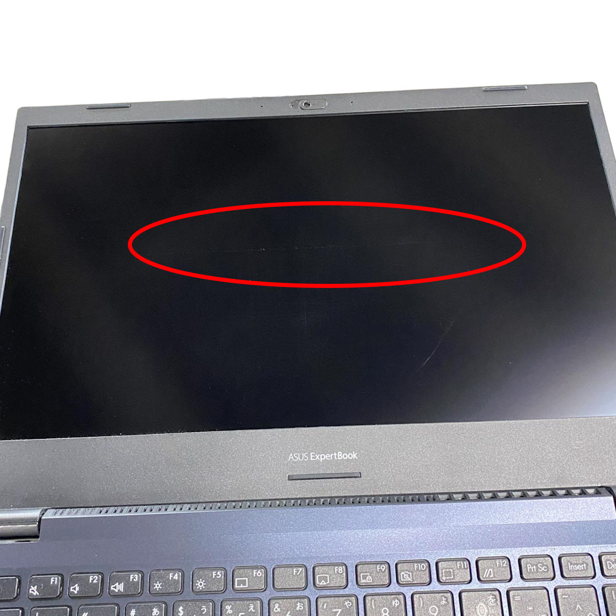 中古 ExpertBook P2451FA ASUS ノートパソコン Corei5 10210U/8GB