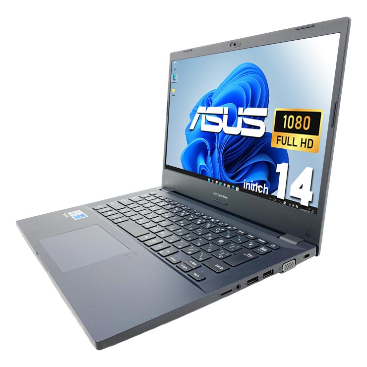 ★中古レノボパソコンSSD128GB★X250 webカメラ ノートPC445 ThinkPad X 中古パソコン ノートパソコンPC Win11又はWin10