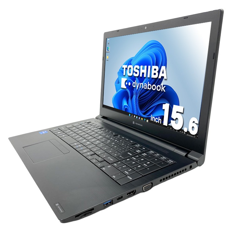 【11世代 i5】dynabook B55/HS Win11 16GB オフィス 豪華9特典】Dynabook B55/HU 第11世代 Core i5 大画面15.6インチ