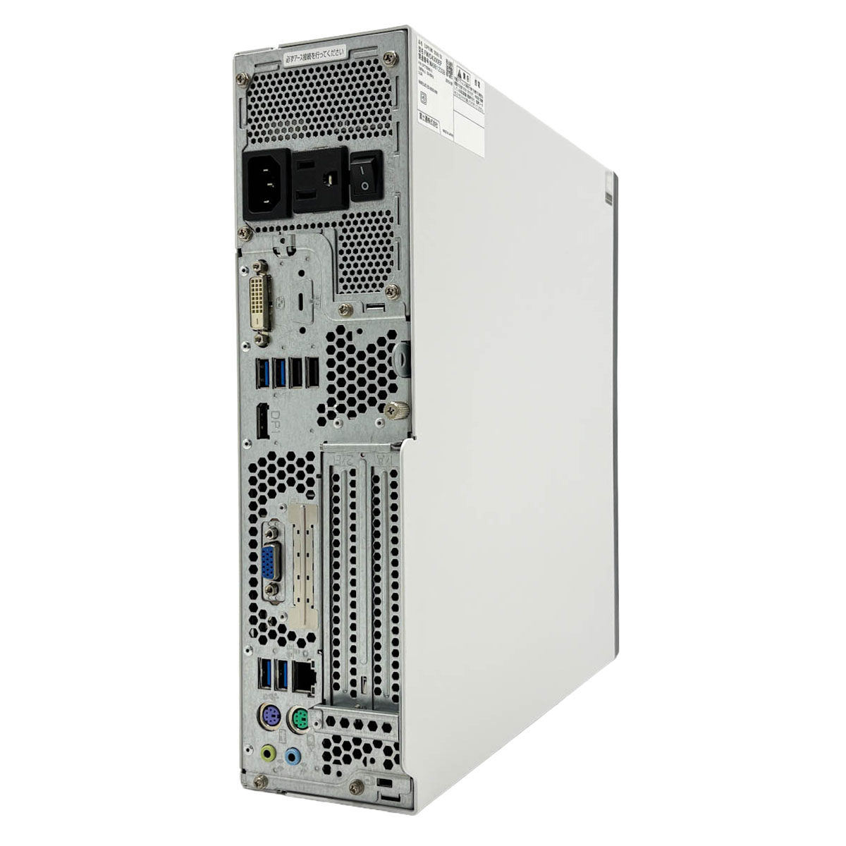 中古 ESPRIMO D588/BX 富士通 デスクトップパソコン Corei7 9700/16GB
