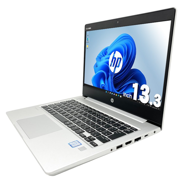 中古 ProBook 430 G6 HP ノートパソコン Corei5 8265U/16GB/SSD256GB