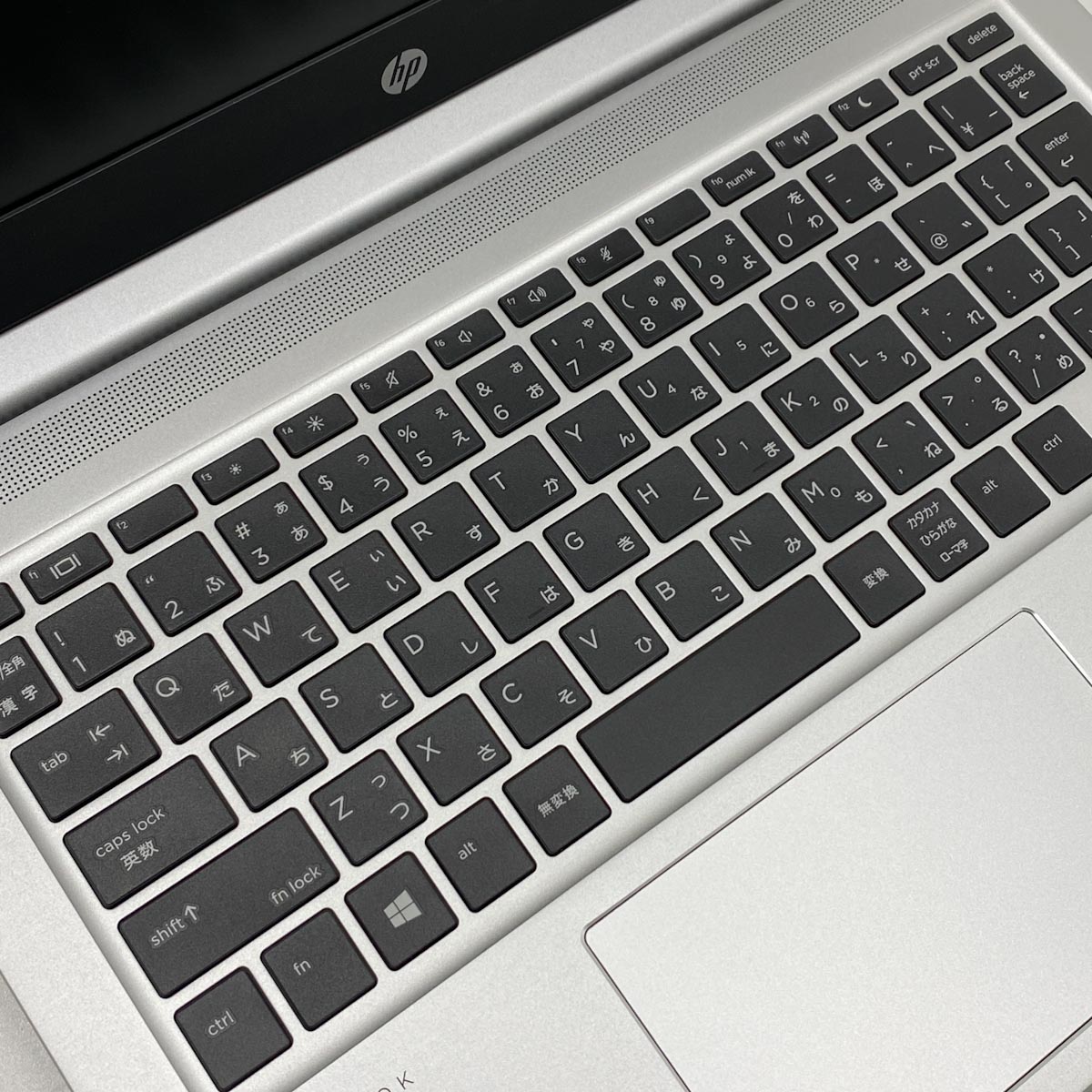 中古 ProBook 430 G6 HP ノートパソコン Corei5 8265U/16GB/SSD256GB