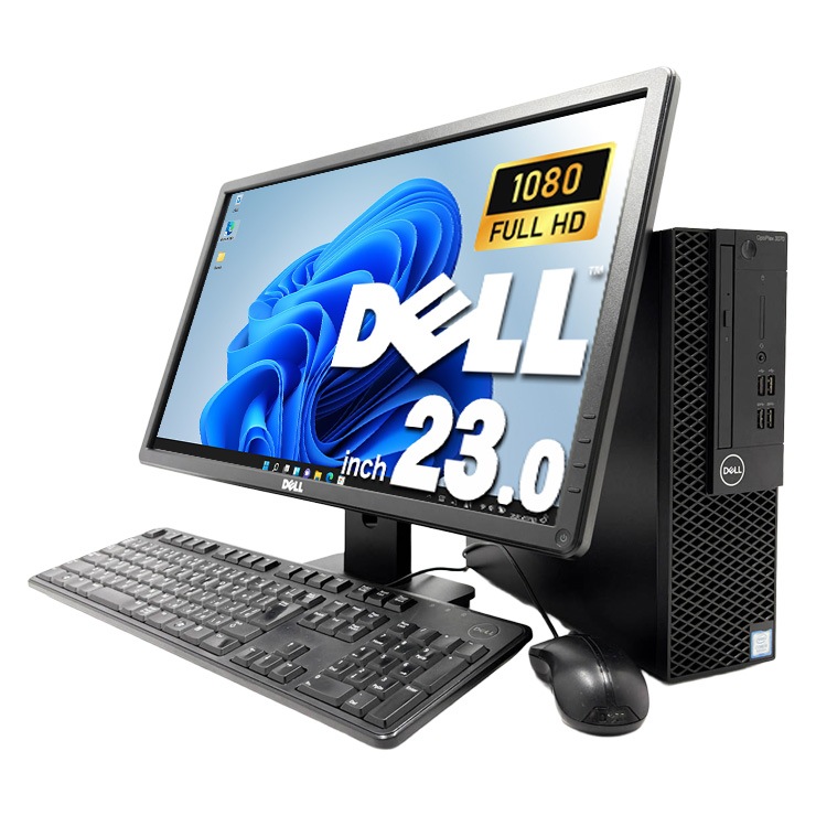 中古 OptiPlex 3070 DELL デスクトップパソコン Corei5 9500/16GB
