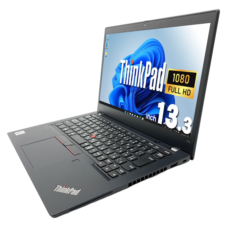 中古 ThinkPad X13 Gen1 Lenovo ノートパソコン Corei3 10110U/8GB