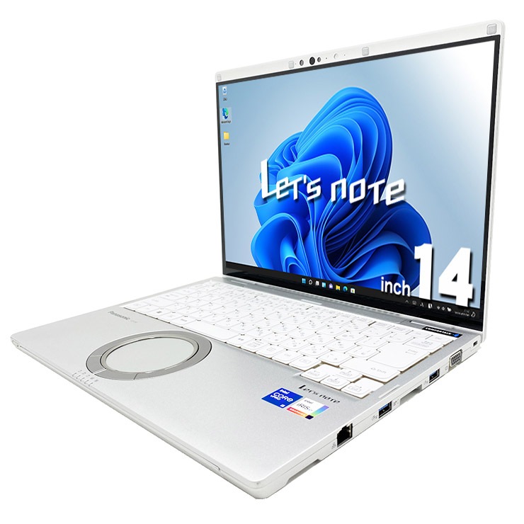 中古 レッツノート Let's note CF-FV1R12VS Panasonic ノートパソコン