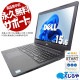 +ƥ󥭡ǺȤĽ롪 ťѥ  Ρȥѥ Officeդ Хåƥ꡼ɹ SSD 256GB ƥ󥭡  Web ̵LAN¢ Windows11 Home DELL Latitude 3590 Corei3 16GB 15.6  ѥ Ρȥѥ
