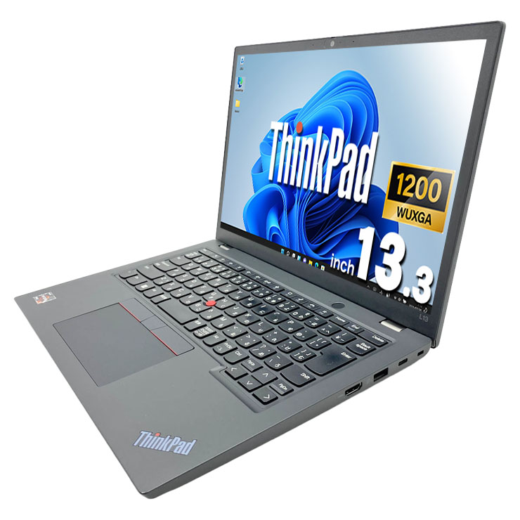 中古 ThinkPad L13 Gen4 Lenovo ノートパソコン Ryzen5 7530U/16GB
