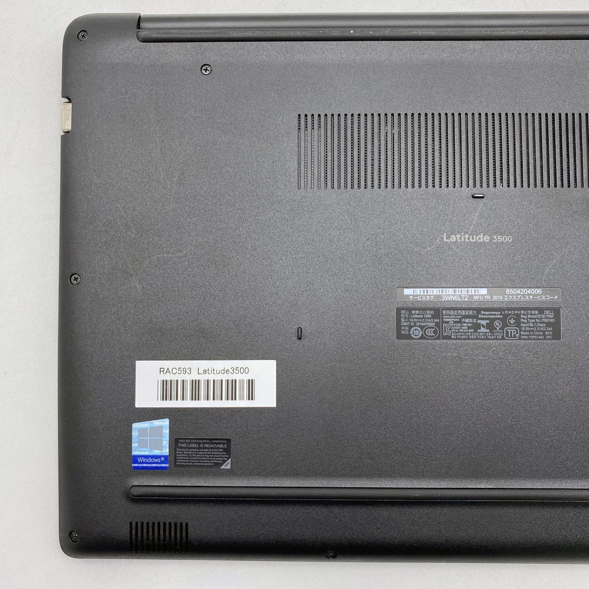 中古 Latitude 3500 DELL ノートパソコン Corei5 8265U/16GB/SSD256GB