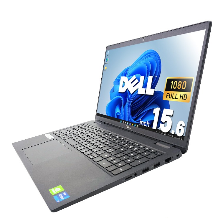 しっかり使える現役モデル♪新しめのCPUで超高速♪ 中古 ノートパソコン Office付き M.2 SSD 256GB 11世代 Iris Xe グラフィックス テンキー Webカメラ Windows11 Pro DELL Latitude 3520 Corei7 16GBメモリ 15.6型 中古 パソコン ノートパソコン