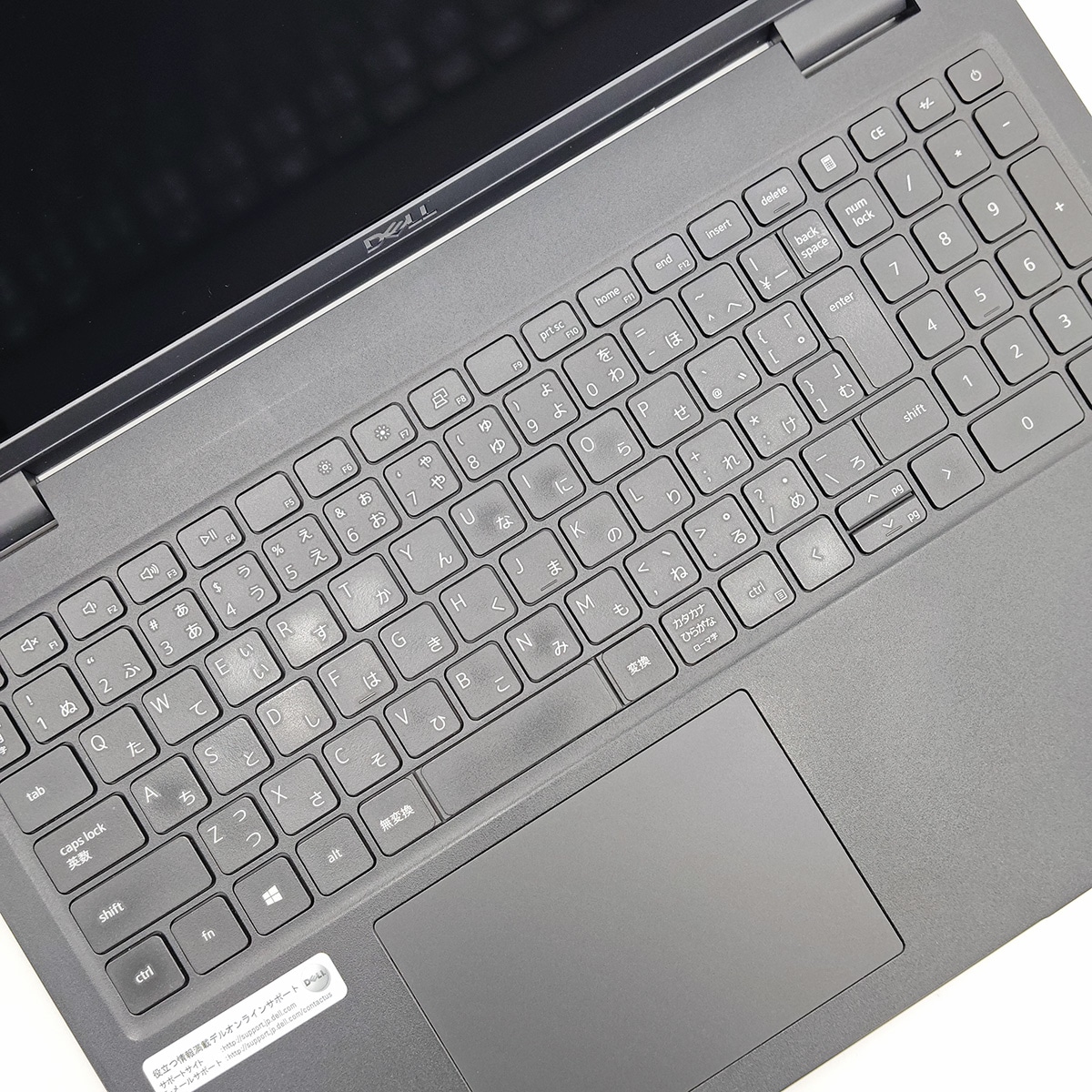 しっかり使える現役モデル♪新しめのCPUで超高速♪ 中古 ノートパソコン Office付き M.2 SSD 256GB 11世代 Iris Xe グラフィックス テンキー Webカメラ Windows11 Pro DELL Latitude 3520 Corei7 16GBメモリ 15.6型 中古 パソコン ノートパソコン