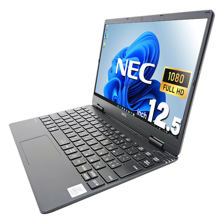 コスパ◎＆美品 NEC VKT10/C-6 10世代Core i5 256GB VersaPro 軽量薄型 NEC VKT10/C-6 第10世代Core i5-10210Y メモリ8GB