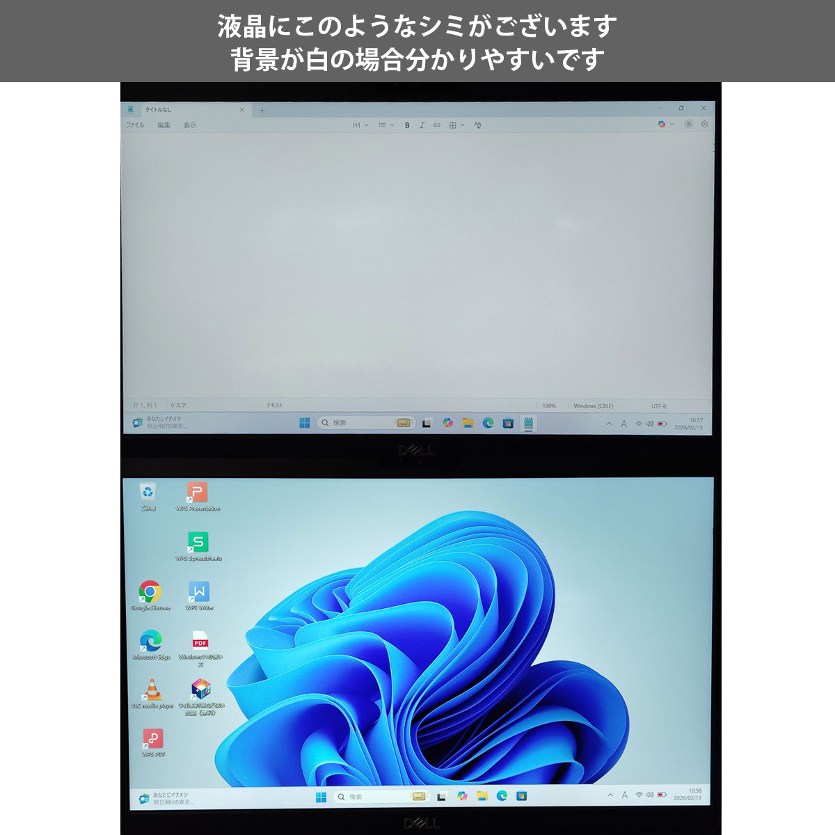 Corei7搭載強力モバイル！ 中古パソコン 中古 ノートパソコン Office付き SSD 256GB 8世代 Webカメラ 買い替え 訳あり Windows11 Pro DELL Latitude 5300 Corei7 16GBメモリ 13.3型 中古 パソコン ノートパソコン