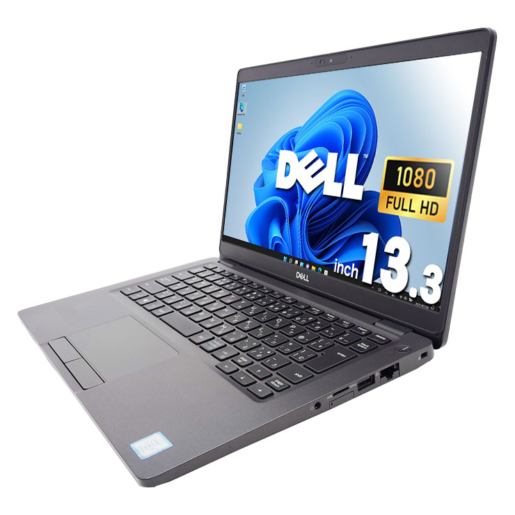 Corei7搭載強力モバイル！ 中古パソコン 中古 ノートパソコン Office付き SSD 256GB 8世代 Webカメラ 買い替え 訳あり Windows11 Pro DELL Latitude 5300 Corei7 16GBメモリ 13.3型 中古 パソコン ノートパソコン