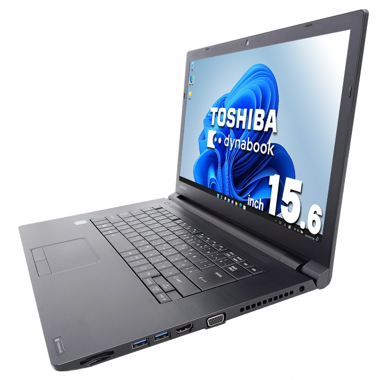 中古 dynabook B65/M 東芝 ノートパソコン Corei7 8650U/16GB/SSD256GB