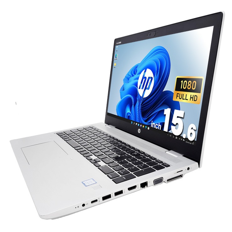 パソコン HP ProBook 650 G5 Core i3-8145U HP ProBook 650 G5 - i3-8145U · UHD Graphics 620 · 15.6”, HD (1366